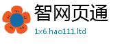 新澳门天天免费精准大全谜语采新门内部资料免费提供大全(最新章节)